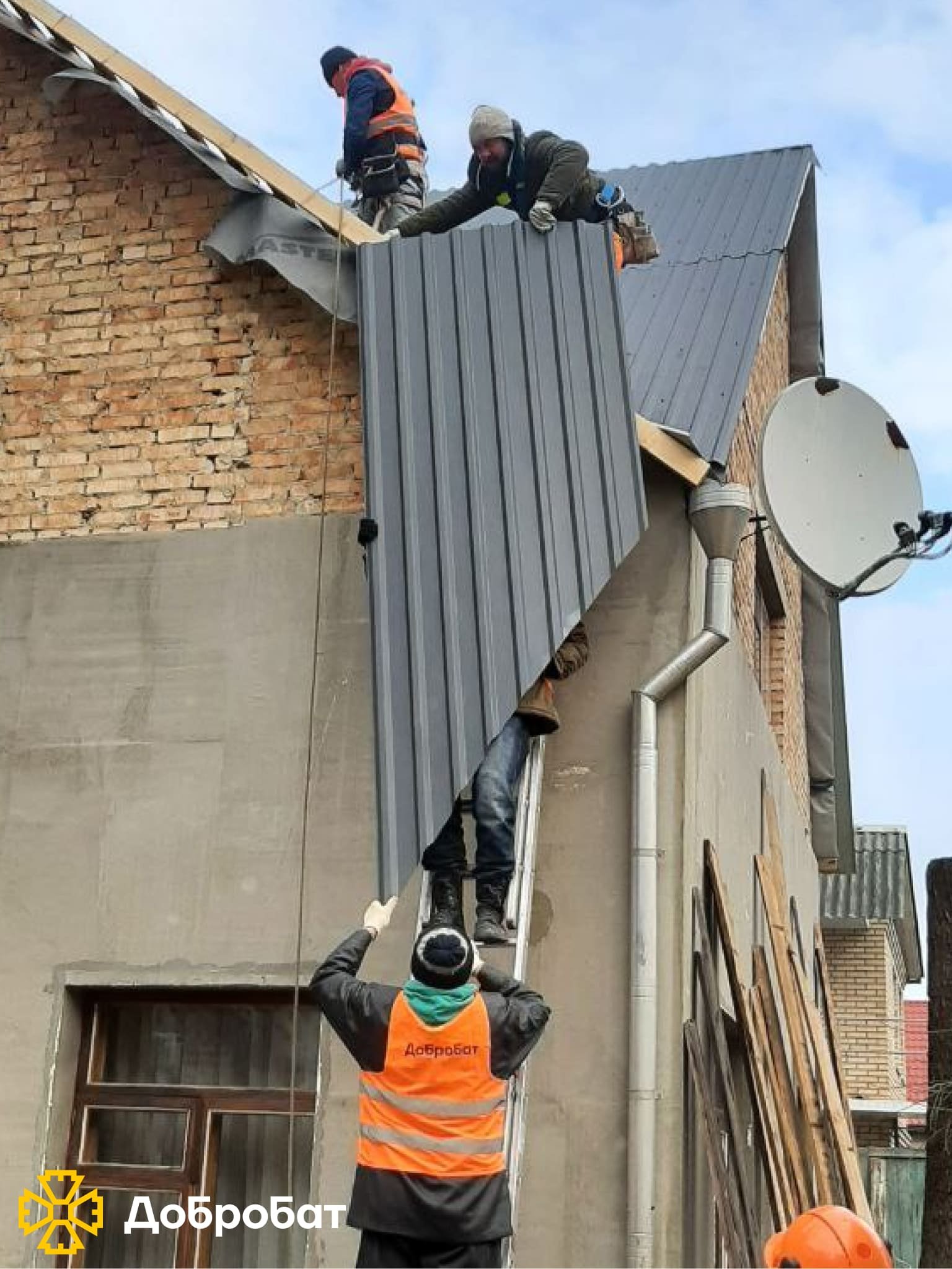 Готуємо домівки та об’єкти соціальної інфраструктури до зими: «Добробат» звітує про тиждень відбудови