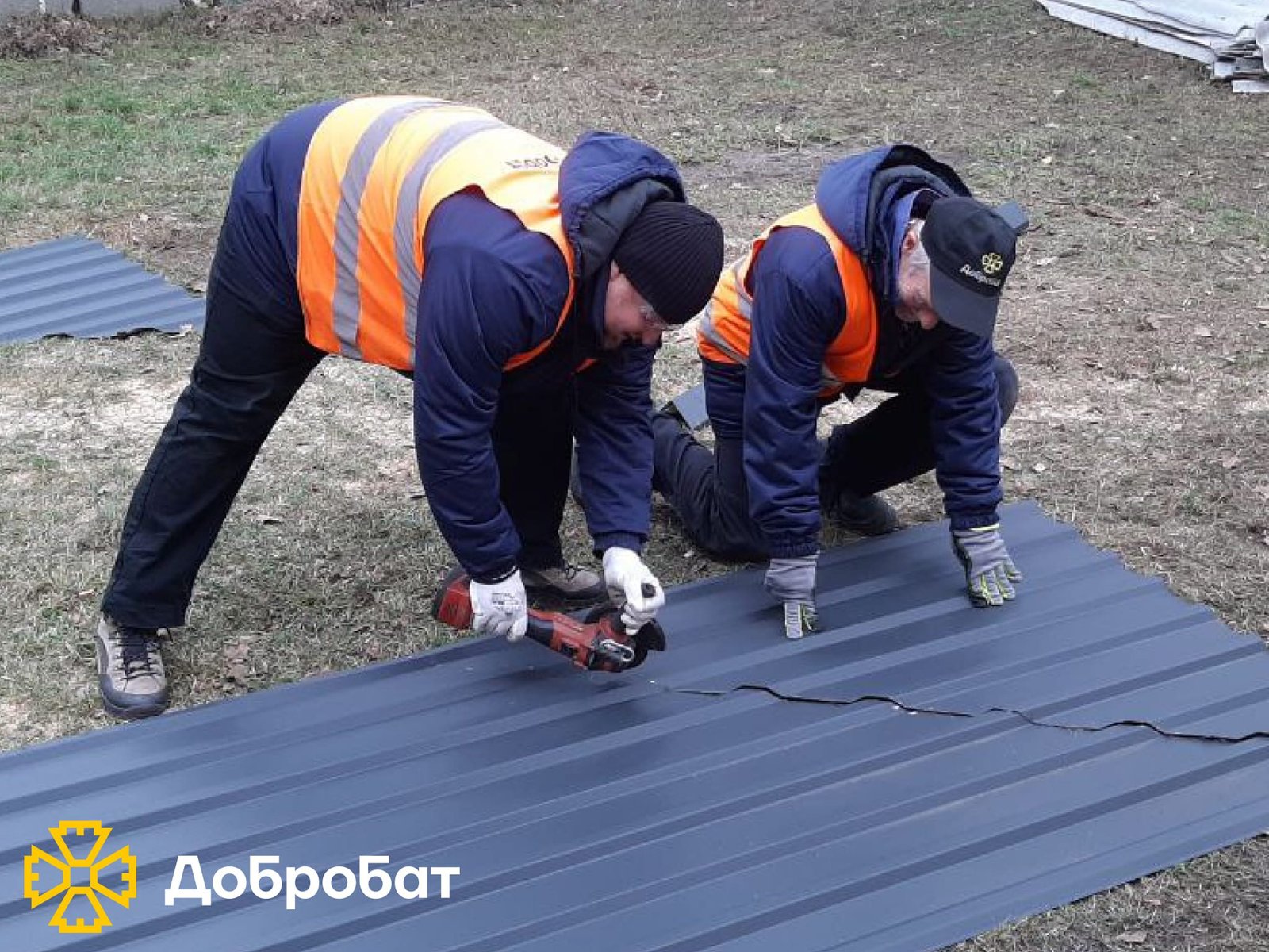 Готуємо домівки та об’єкти соціальної інфраструктури до зими: «Добробат» звітує про тиждень відбудови