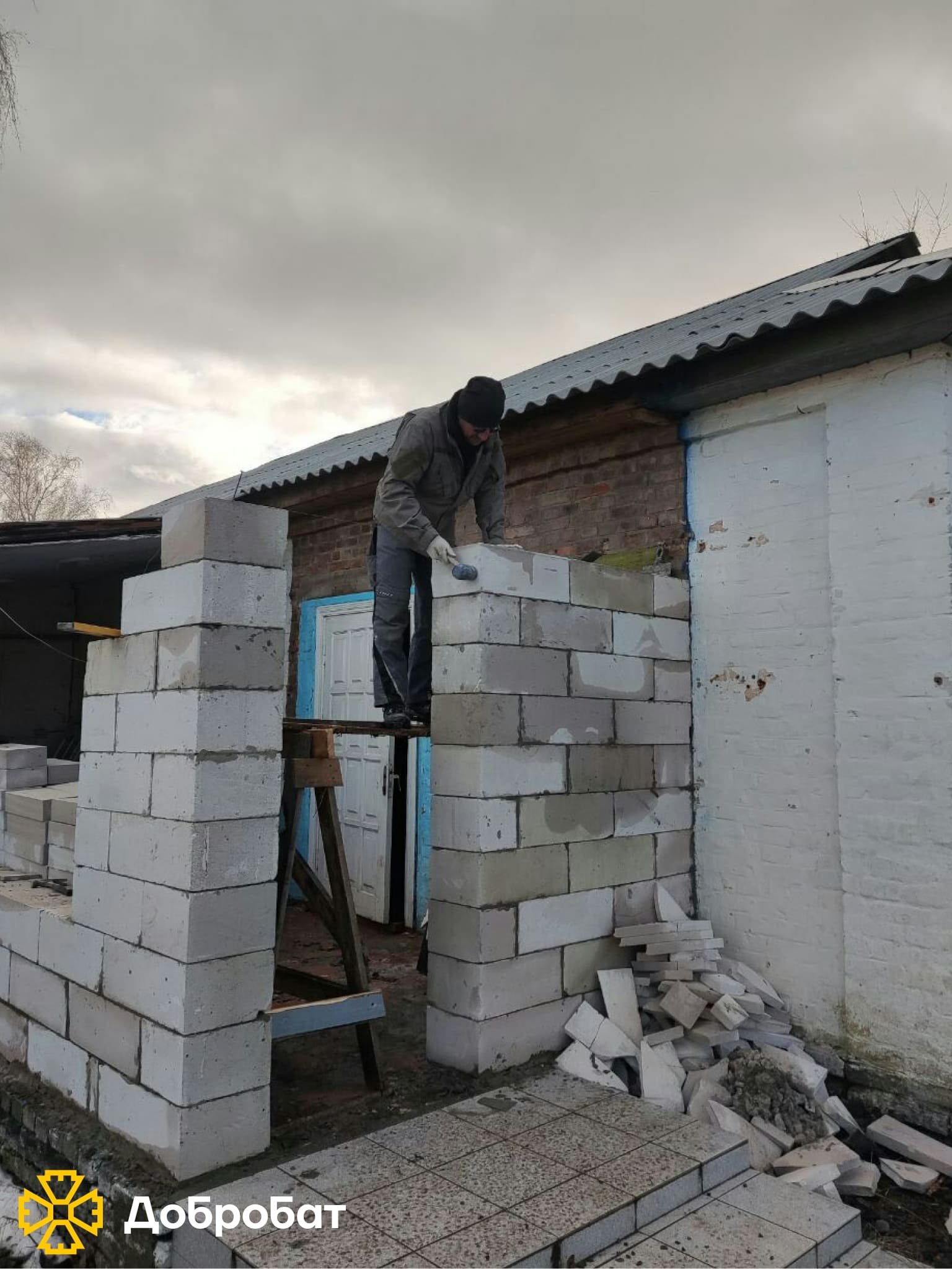 Готуємо домівки та об’єкти соціальної інфраструктури до зими: «Добробат» звітує про тиждень відбудови