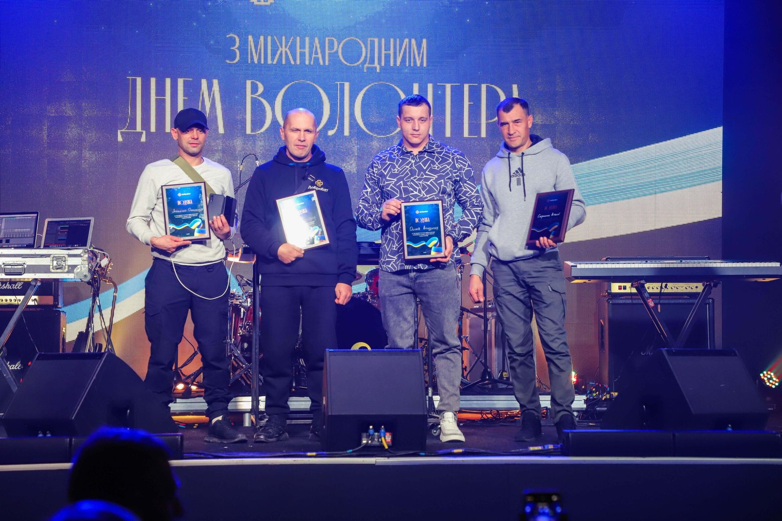 Вітаємо з Днем волонтера та звітуємо про тиждень відбудови, що минув