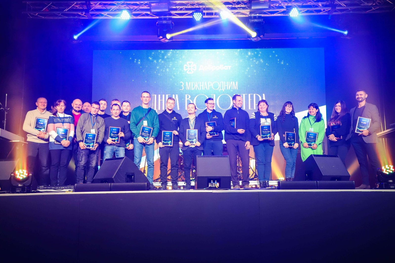 Вітаємо з Днем волонтера та звітуємо про тиждень відбудови, що минув