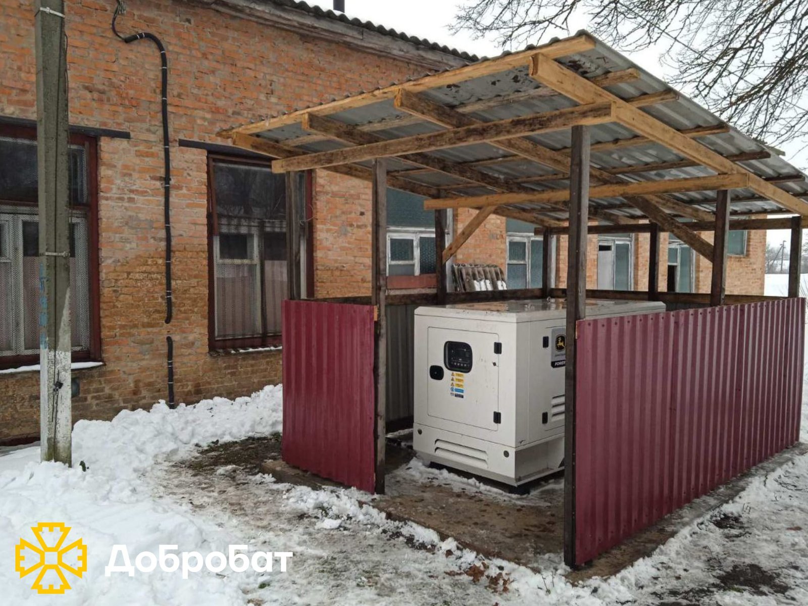 Звітуємо про результати тижня волонтерства в «Добробаті»