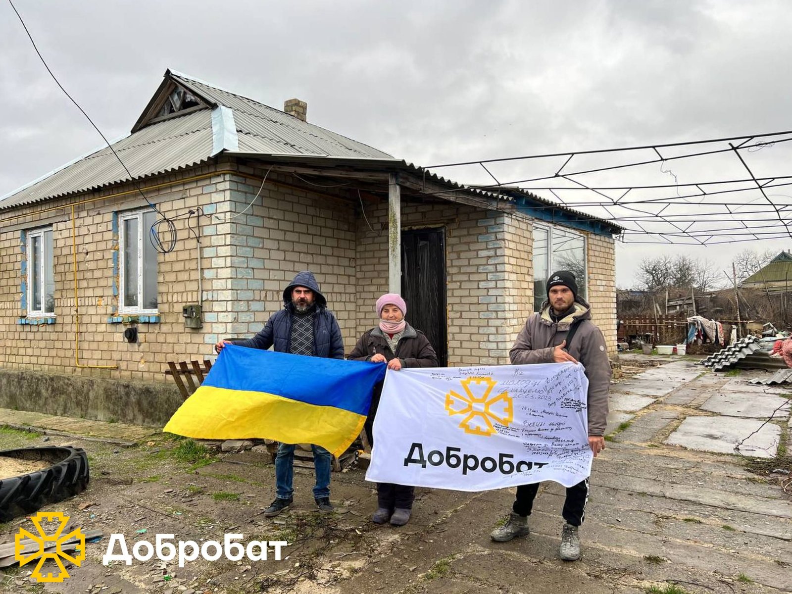 Звітуємо про результати тижня волонтерства в «Добробаті»