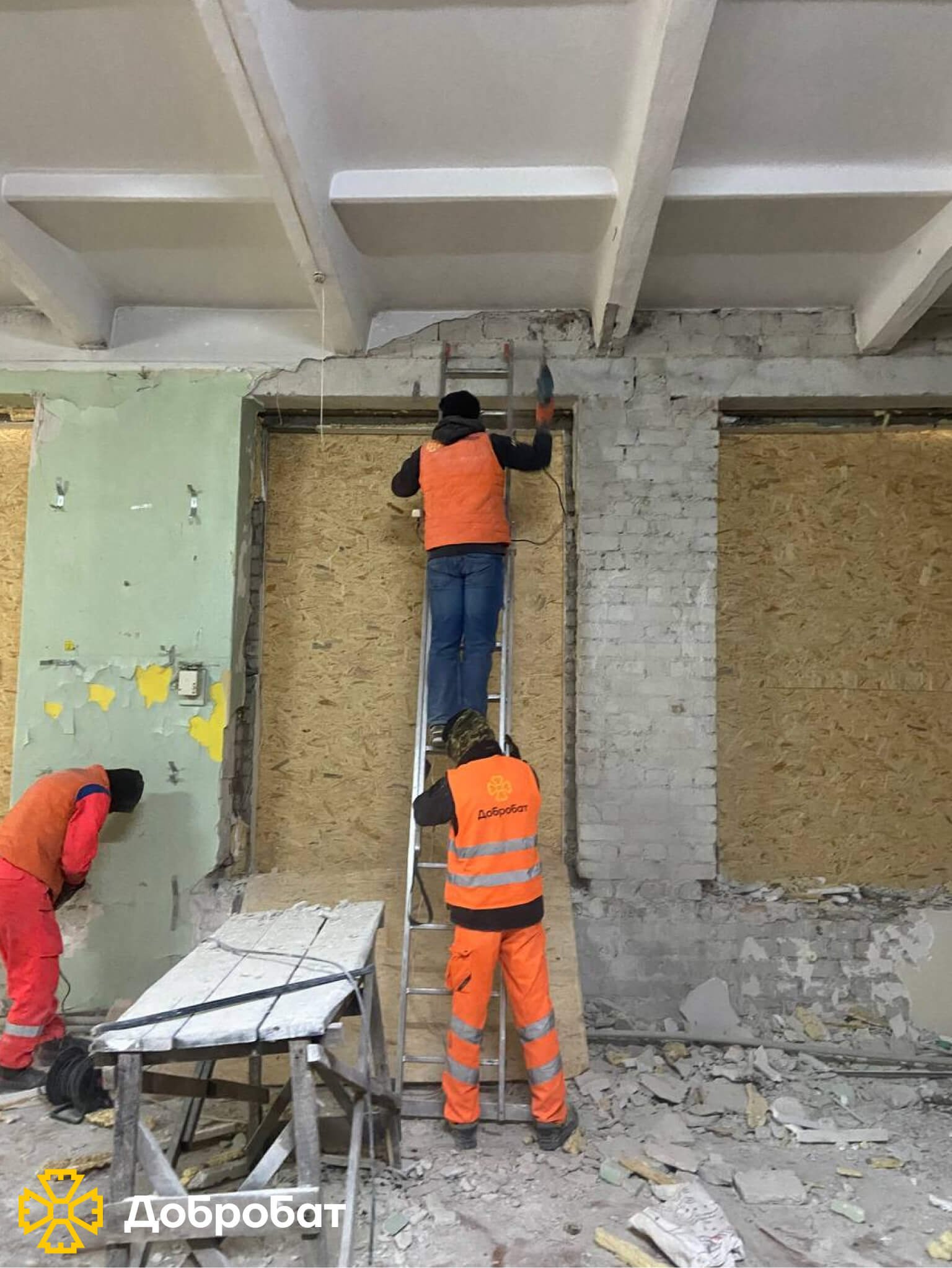 Вітаємо з Днем волонтера та звітуємо про тиждень відбудови, що минув