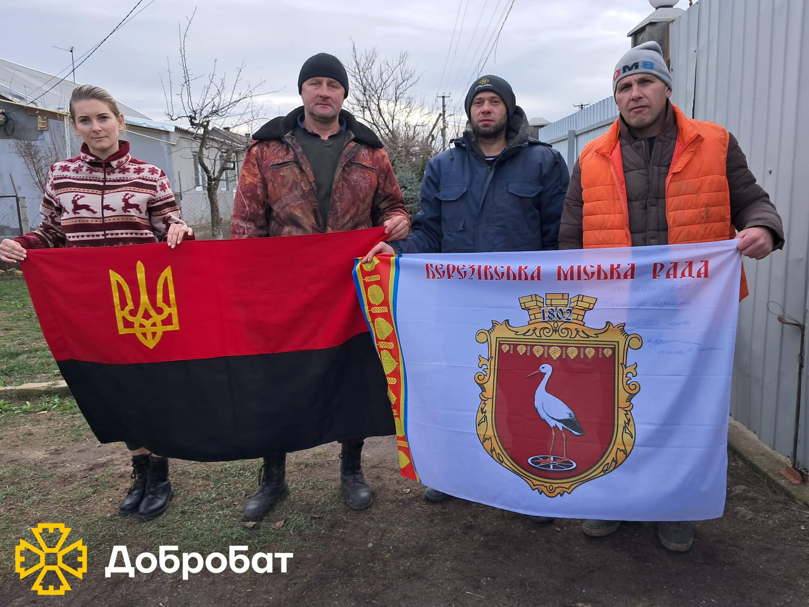 Впроваджували відбудову в шести регіонах країни: «Добробат» звітує про зроблене за тиждень, що минув