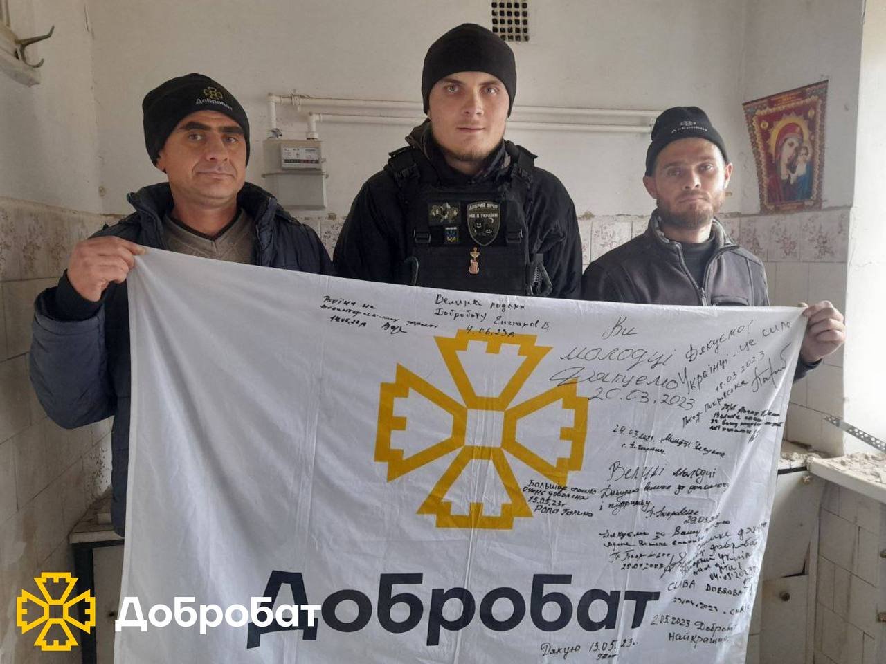 Ліквідовували наслідки руйнувань та розчищали завали: «Добробат» про допомогу у період новорічний свят