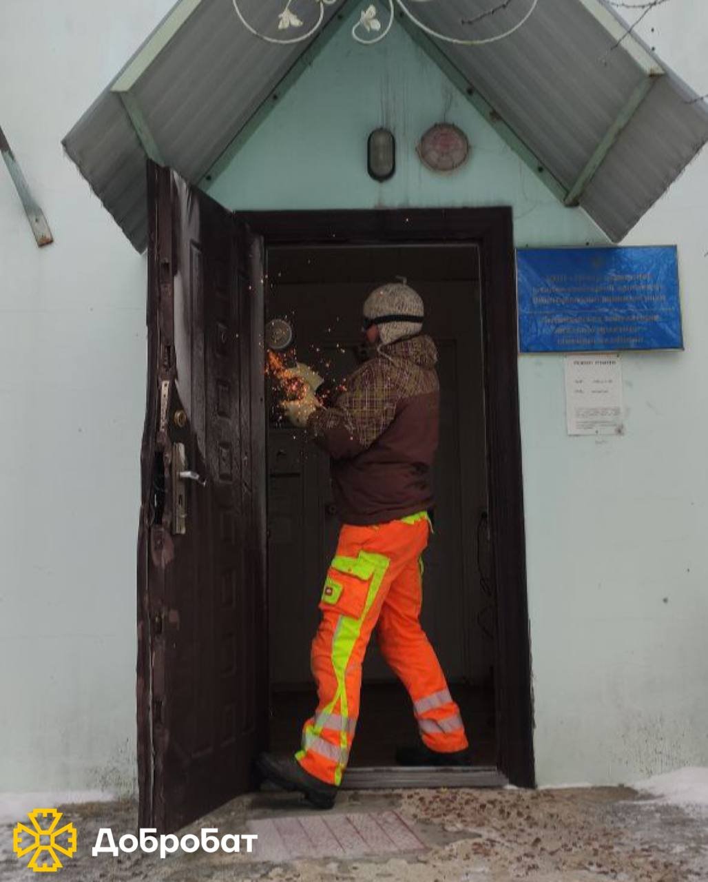 Сніг та морози не лякають волонтерів: звітуємо про допомогу «Добробату» за тиждень, що минув