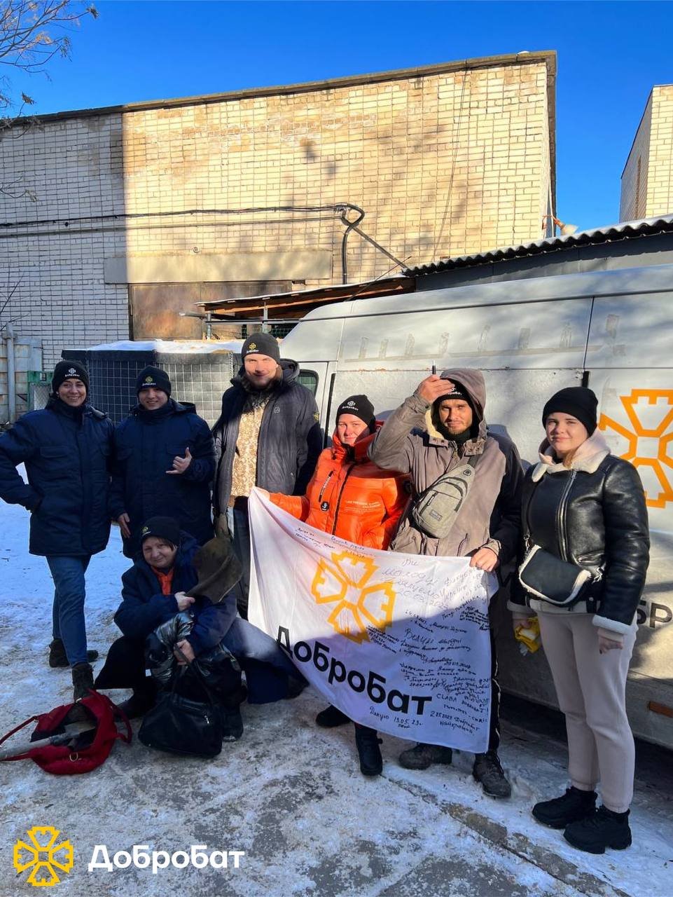 Сніг та морози не лякають волонтерів: звітуємо про допомогу «Добробату» за тиждень, що минув
