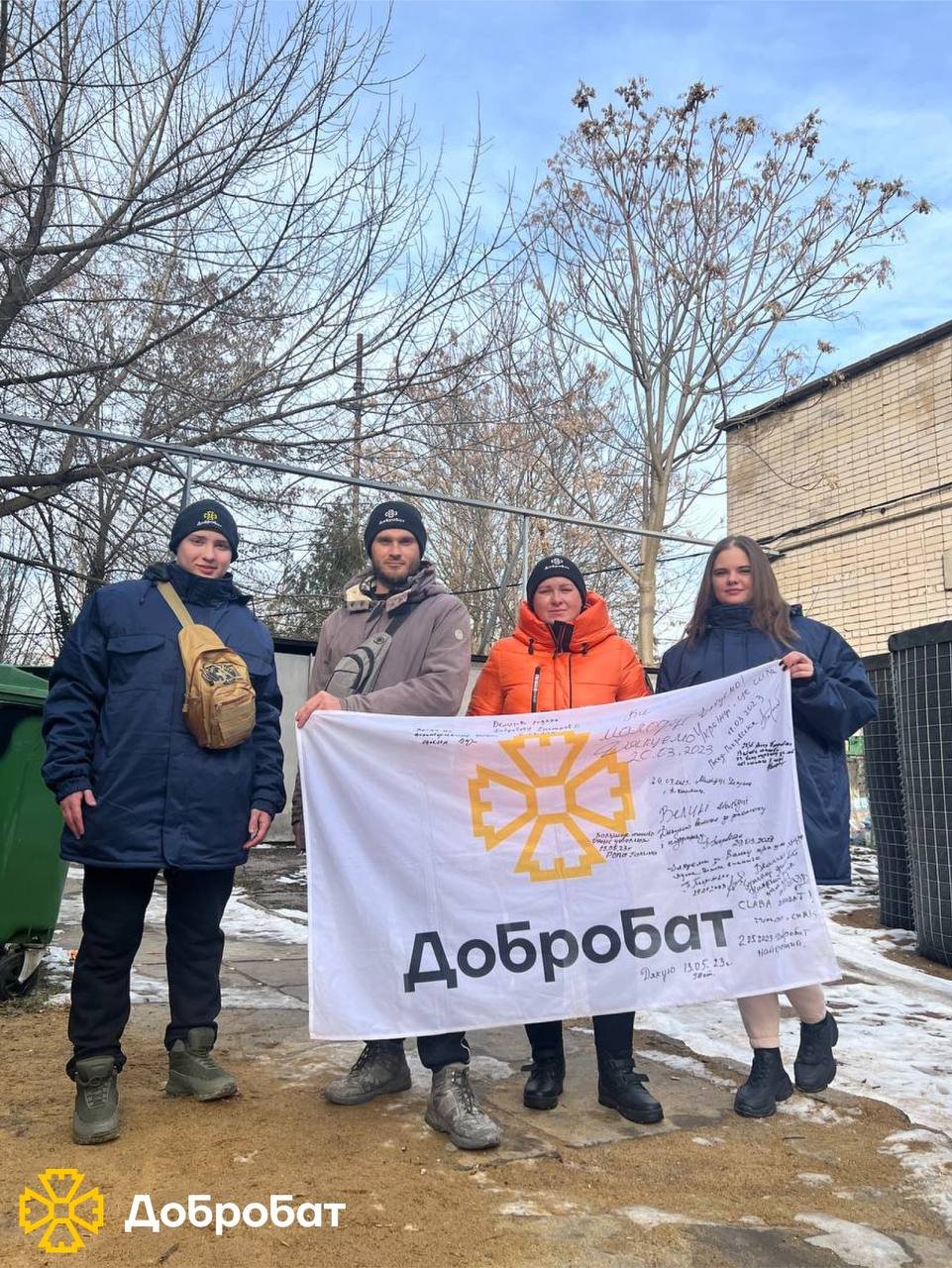 Допомагали в дитячому будинку-інтернаті та відновлювали пошкоджені домівки: звітуємо про зроблене за тиждень волонтерами «Добробату»