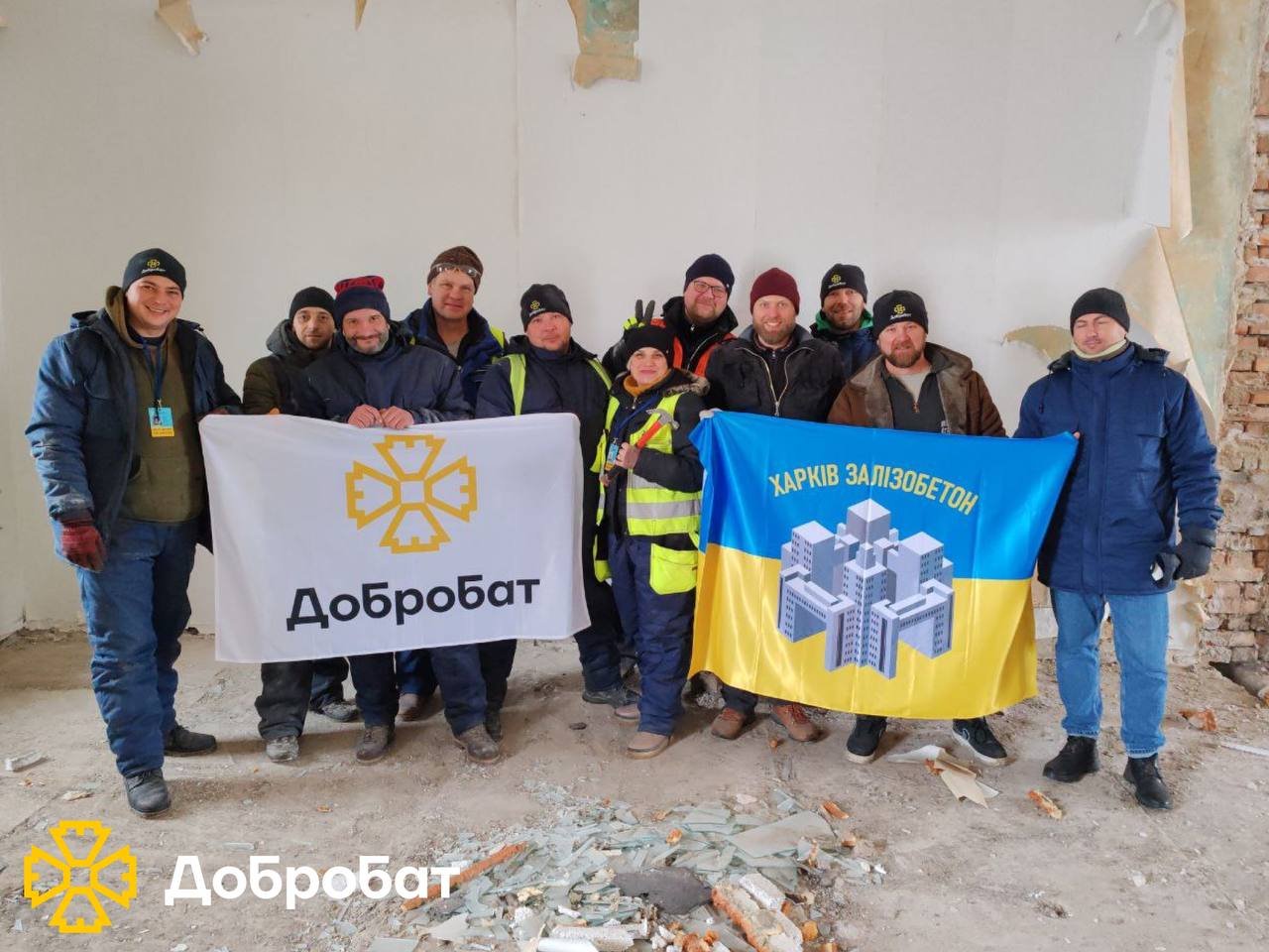Допомагали в дитячому будинку-інтернаті та відновлювали пошкоджені домівки: звітуємо про зроблене за тиждень волонтерами «Добробату»