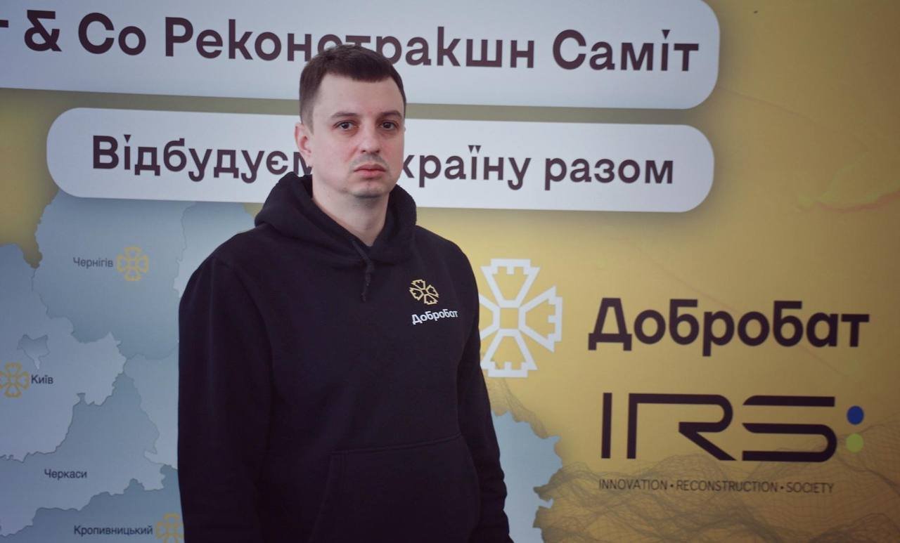 “Добробат & Co Реконстракшн Саміт”: створюємо стратегію відбудови країни.