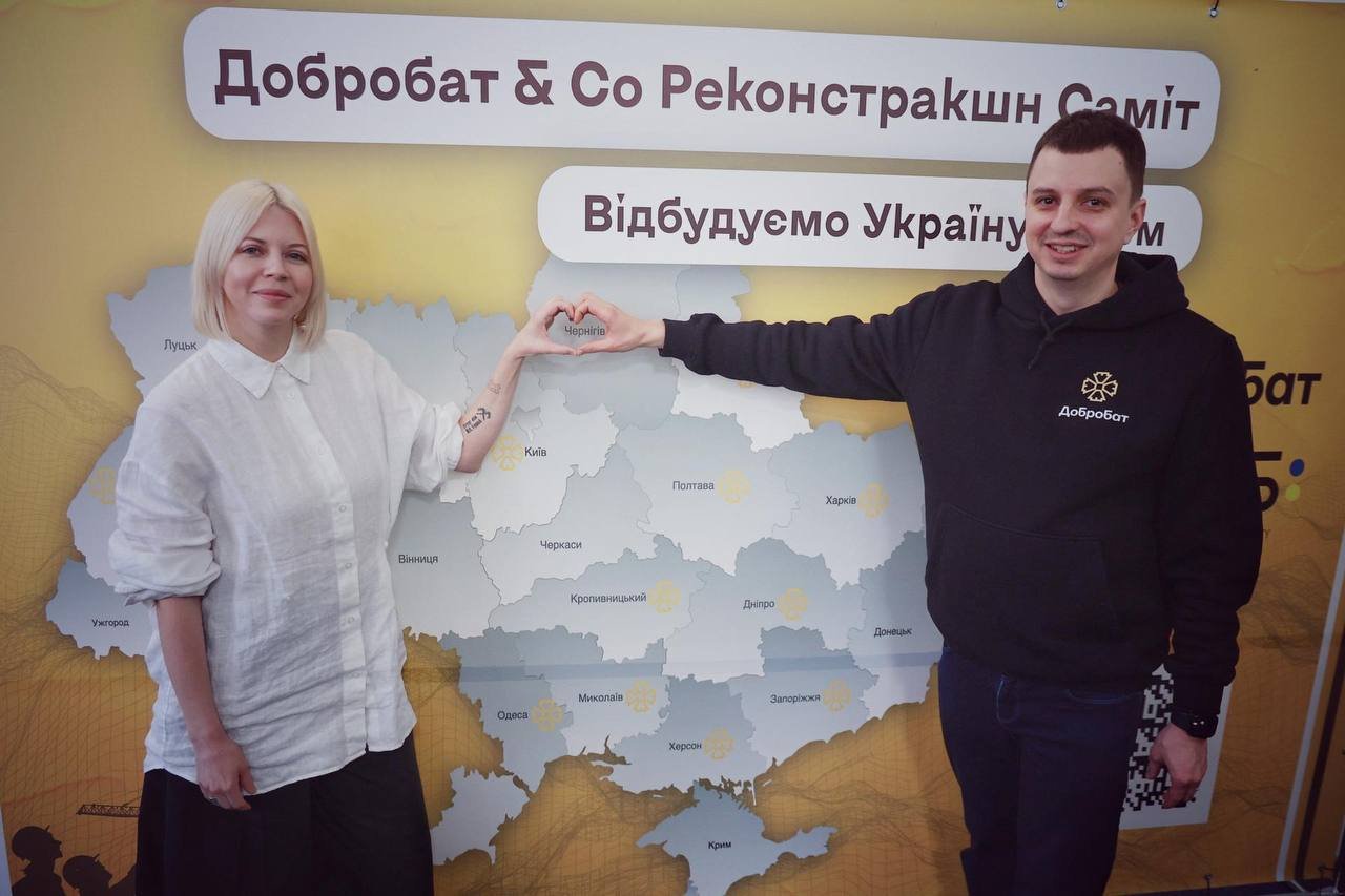 “Добробат & Co Реконстракшн Саміт”: створюємо стратегію відбудови країни.