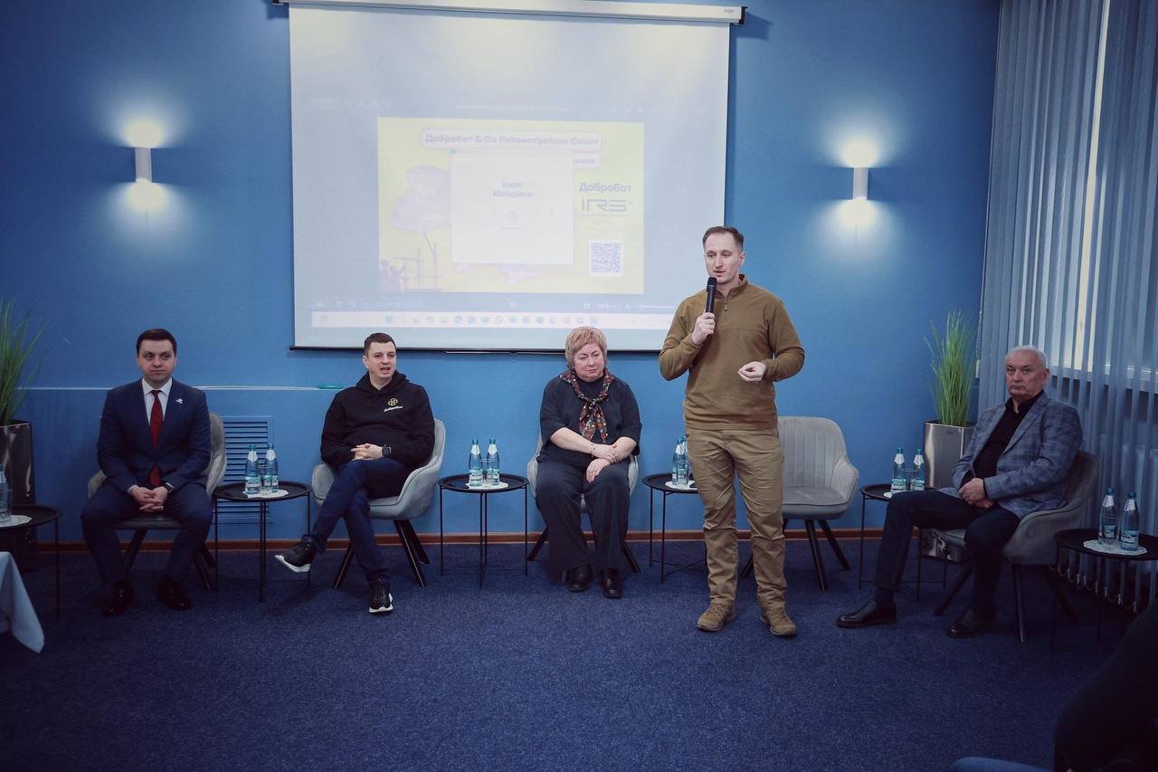 “Добробат & Co Реконстракшн Саміт”: створюємо стратегію відбудови країни.