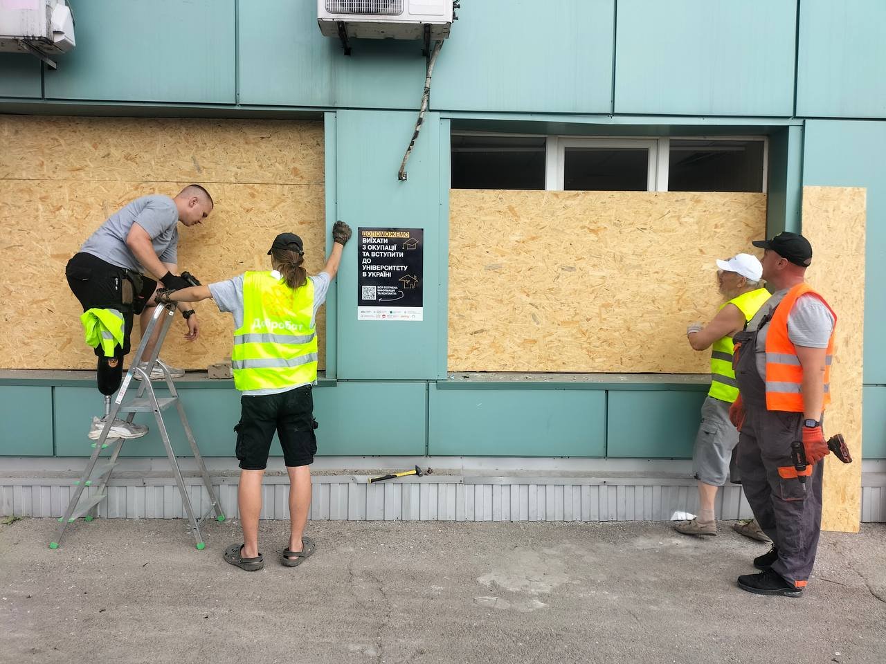 Країна відновлюється: тиждень Добробату на місцях атак