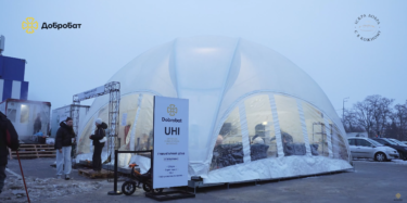 ПУНКТ НЕЗЛАМНОСТІ НА КИЇВЩИНІ: ЯК ВИГЛЯДАЄ ГУМАНІТАРНИЙ ШТАБ У БРОВАРАХ